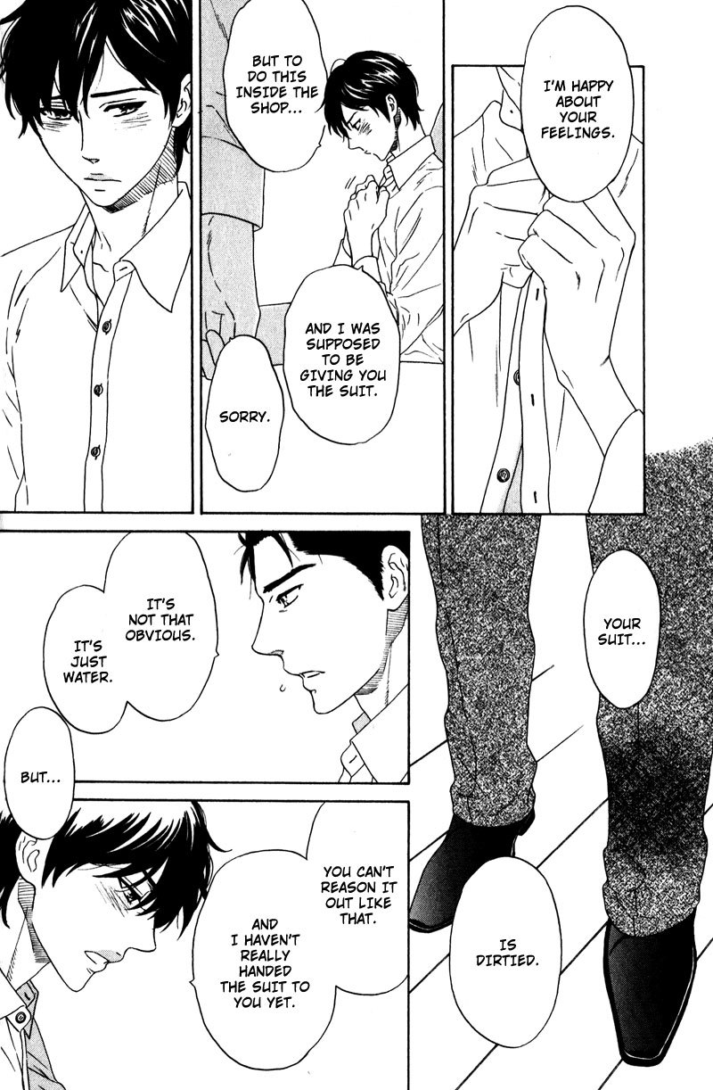 Akari o Otoshita Ato de Chapter 1 page 33 - Chapter 1
