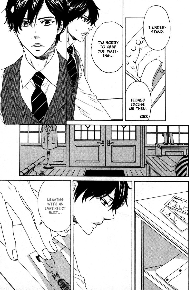 Akari o Otoshita Ato de Chapter 1 page 6 - Chapter 1
