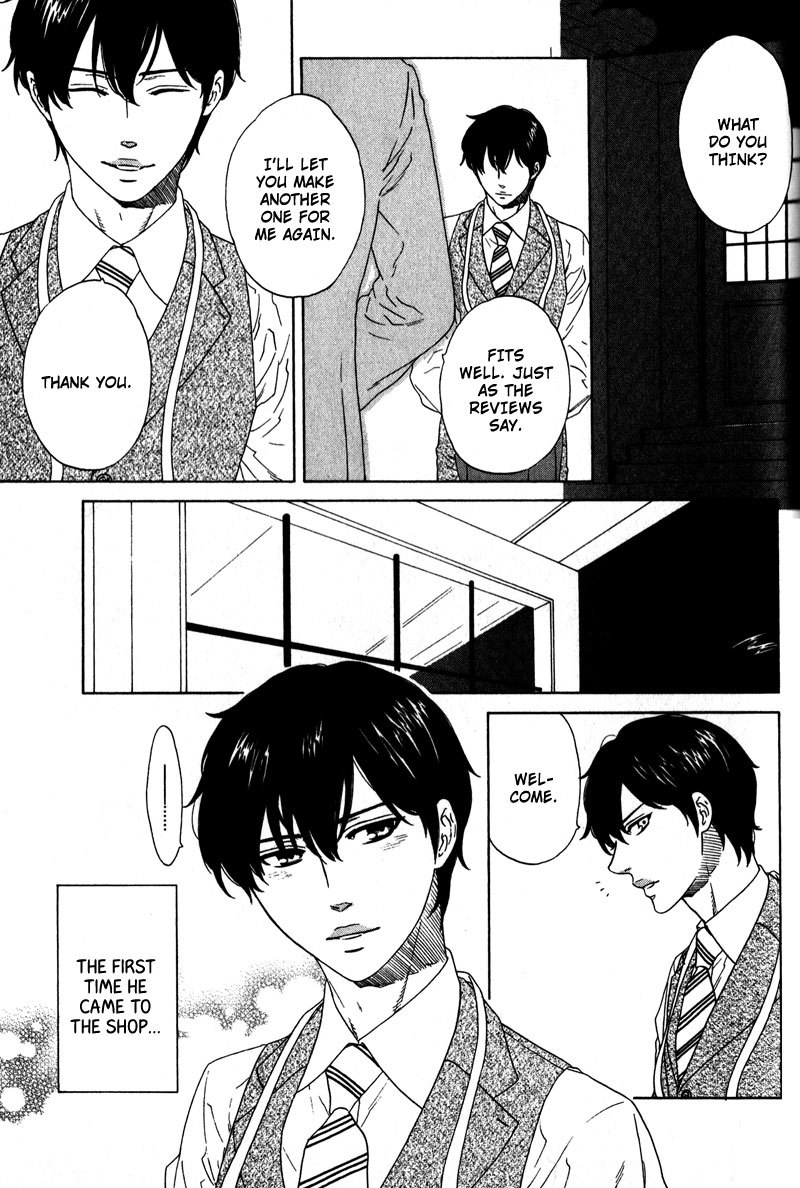 Akari o Otoshita Ato de Chapter 2 page 1 - Chapter 2