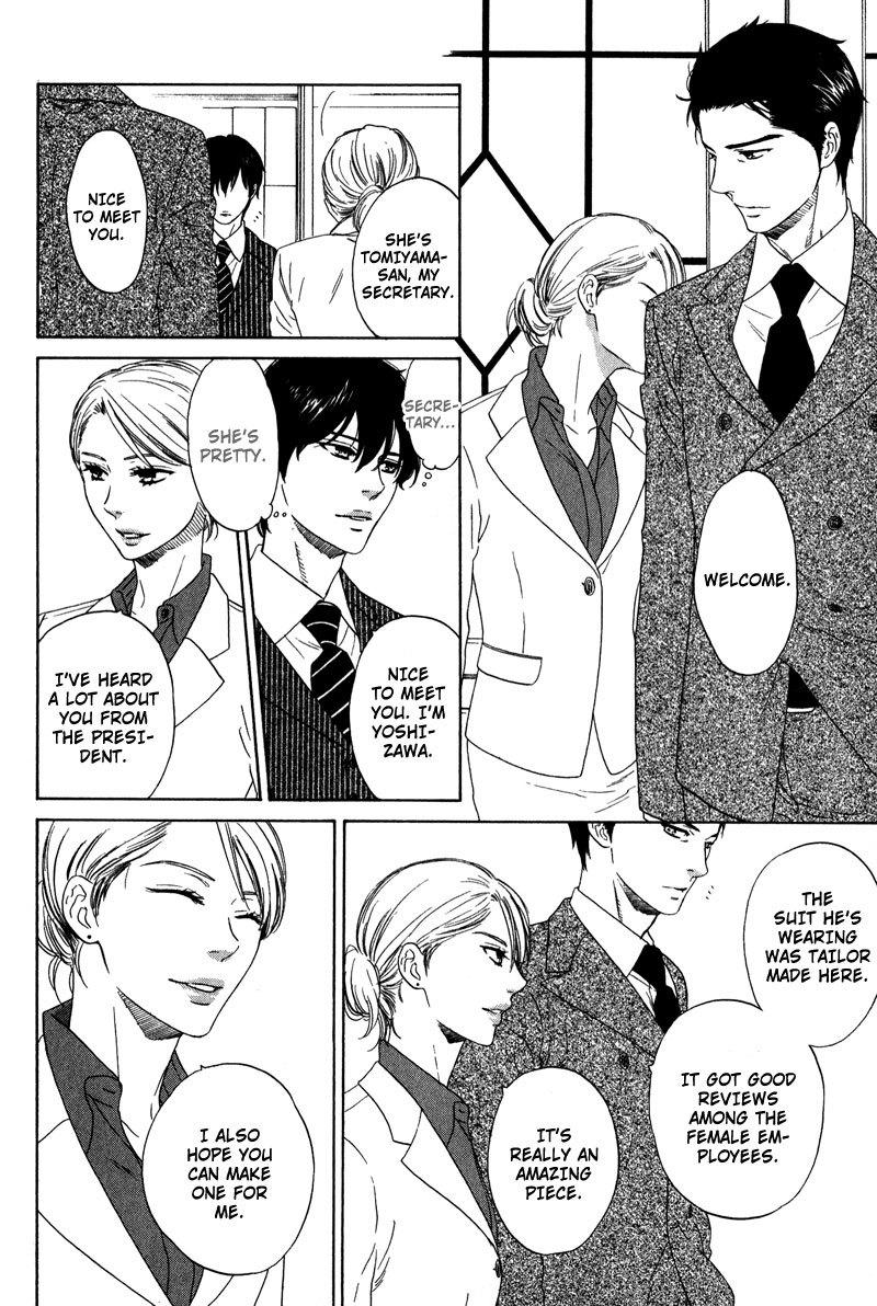 Akari o Otoshita Ato de Chapter 2 page 10 - Chapter 2