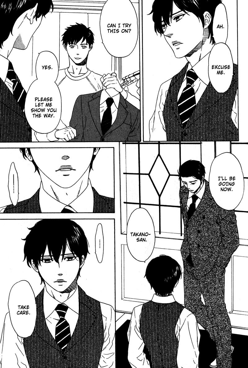 Akari o Otoshita Ato de Chapter 2 page 13 - Chapter 2