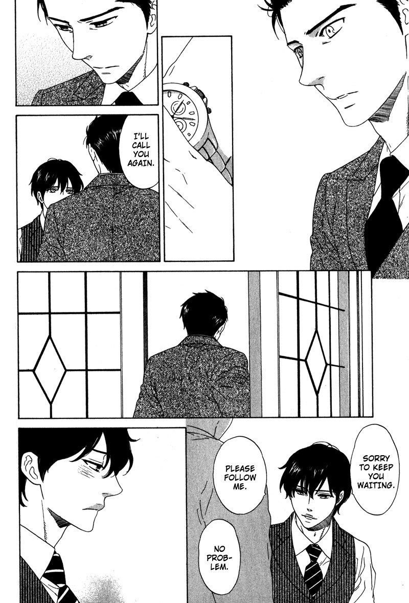 Akari o Otoshita Ato de Chapter 2 page 14 - Chapter 2