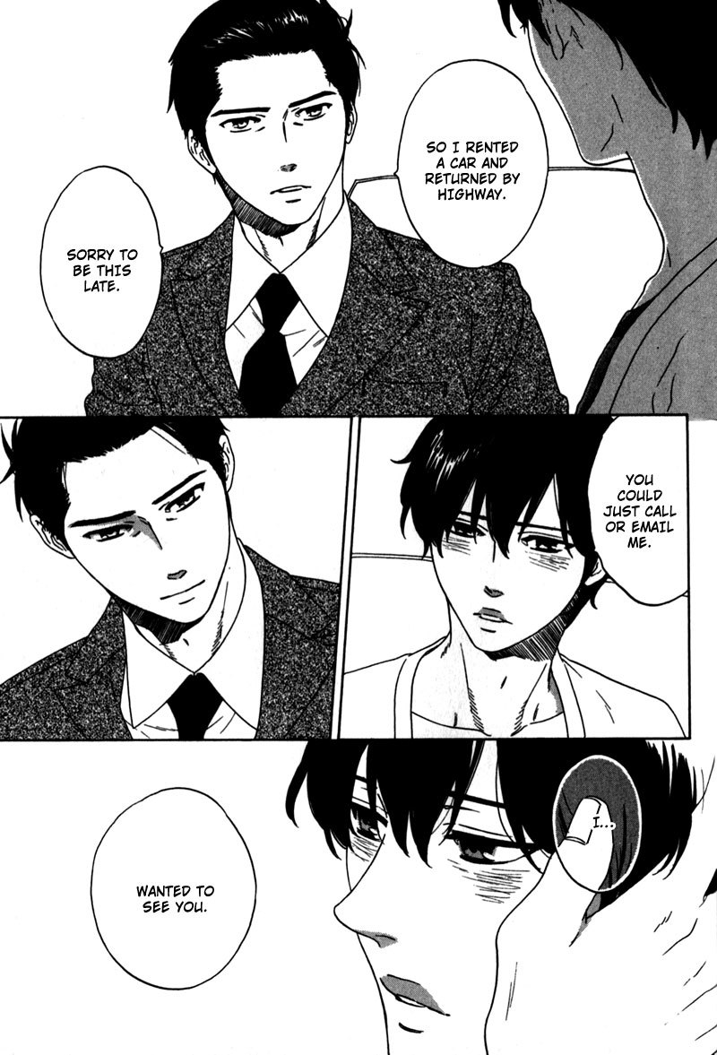 Akari o Otoshita Ato de Chapter 2 page 19 - Chapter 2