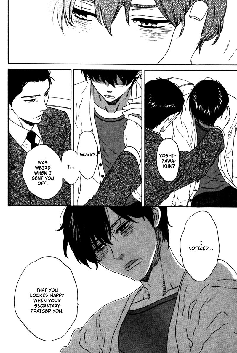 Akari o Otoshita Ato de Chapter 2 page 20 - Chapter 2