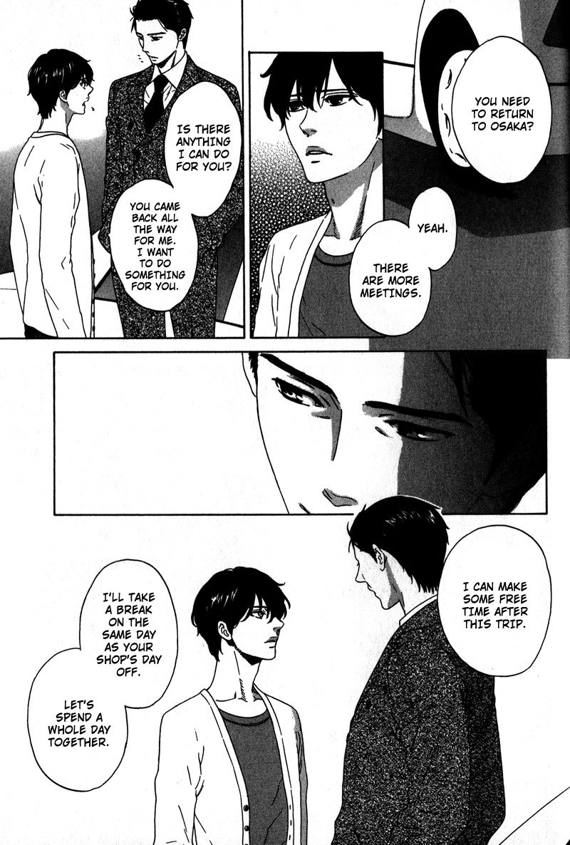 Akari o Otoshita Ato de Chapter 2 page 23 - Chapter 2