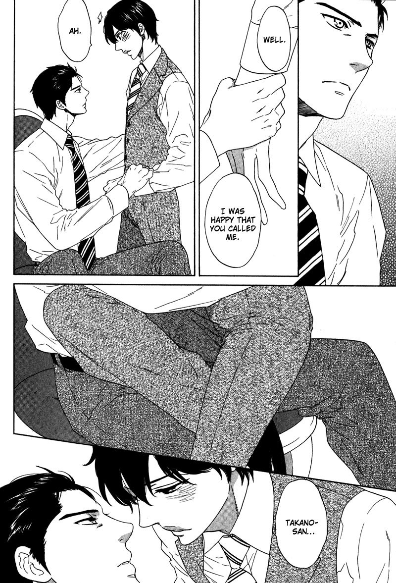 Akari o Otoshita Ato de Chapter 2 page 4 - Chapter 2