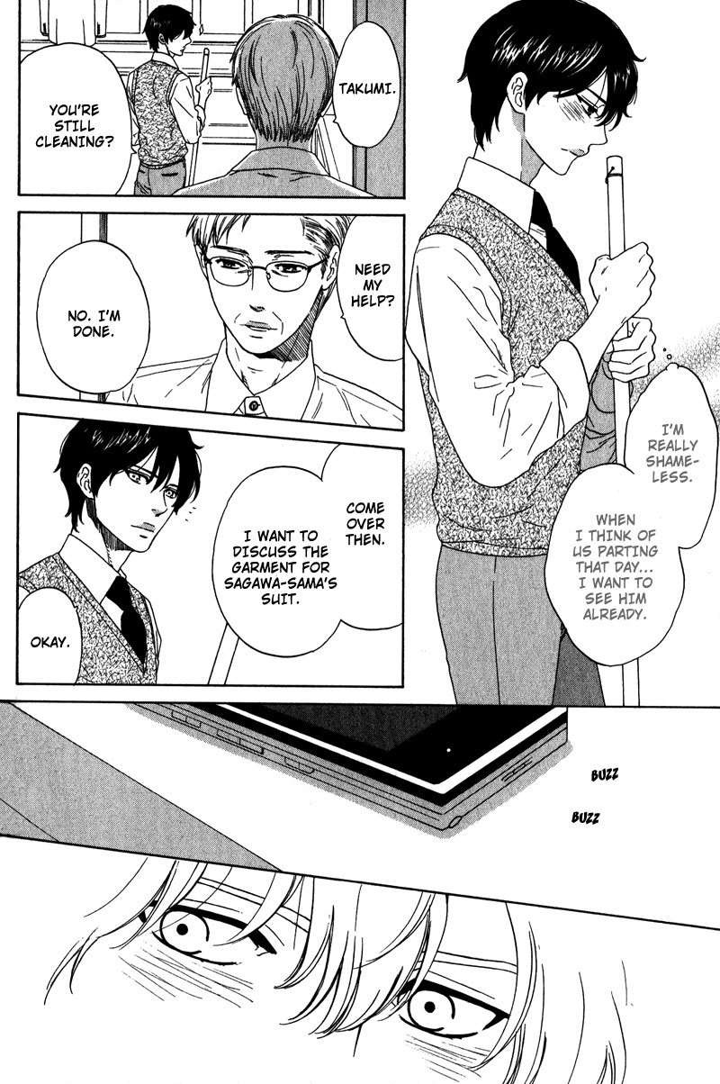 Akari o Otoshita Ato de Chapter 2 page 8 - Chapter 2