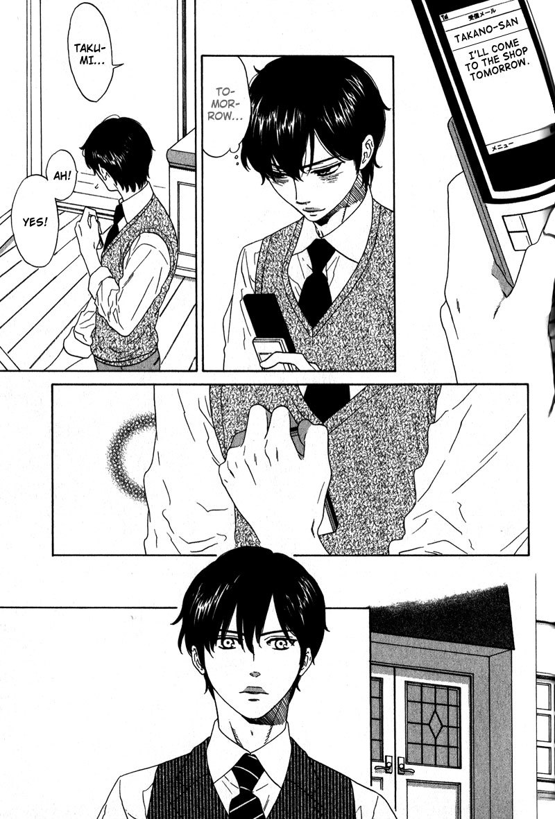 Akari o Otoshita Ato de Chapter 2 page 9 - Chapter 2