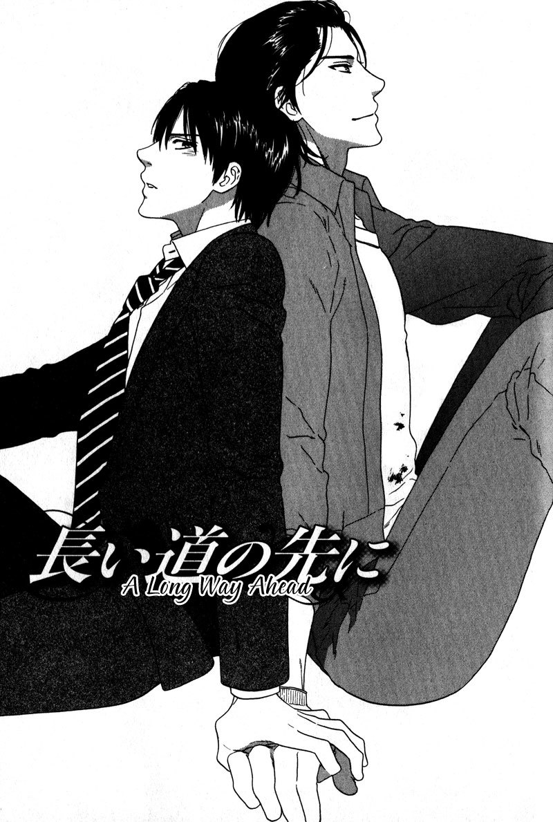 Akari o Otoshita Ato de Chapter 3 page 1 - Chapter 3
