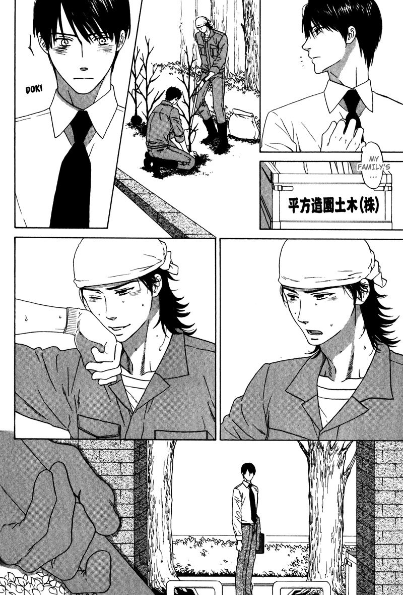 Akari o Otoshita Ato de Chapter 3 page 10 - Chapter 3