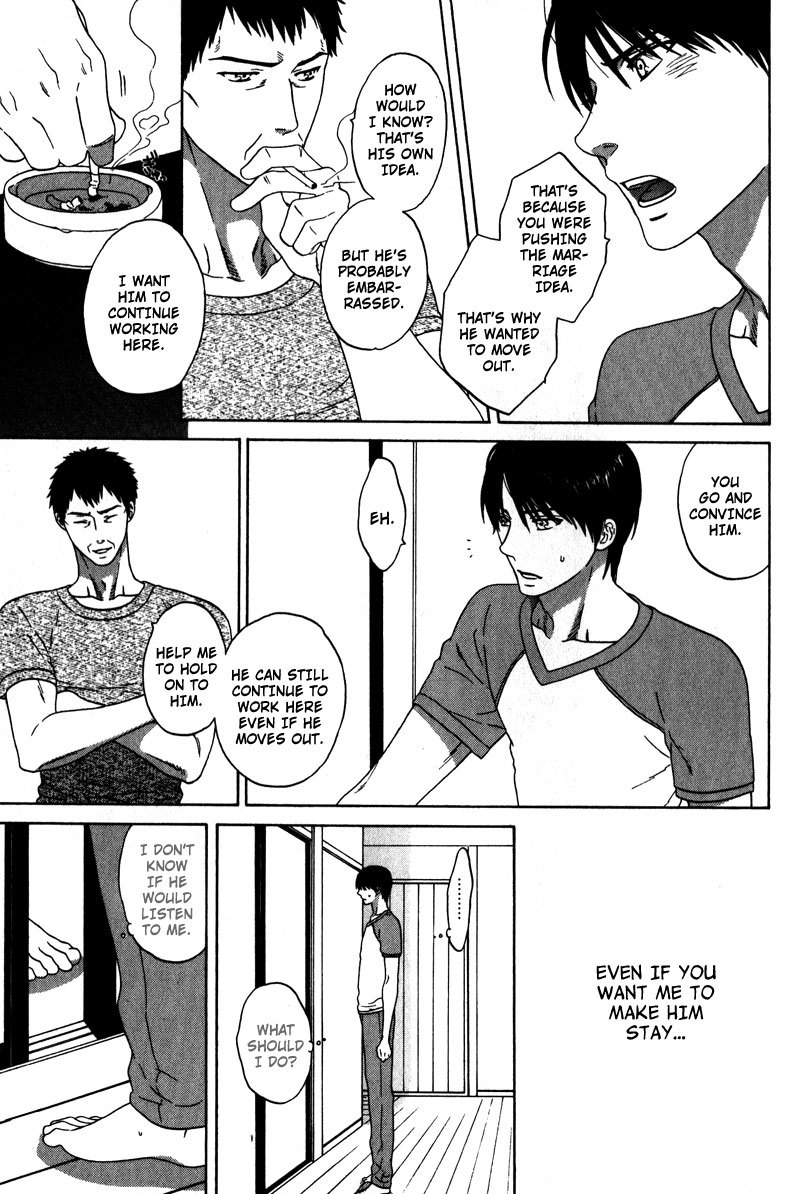 Akari o Otoshita Ato de Chapter 3 page 13 - Chapter 3
