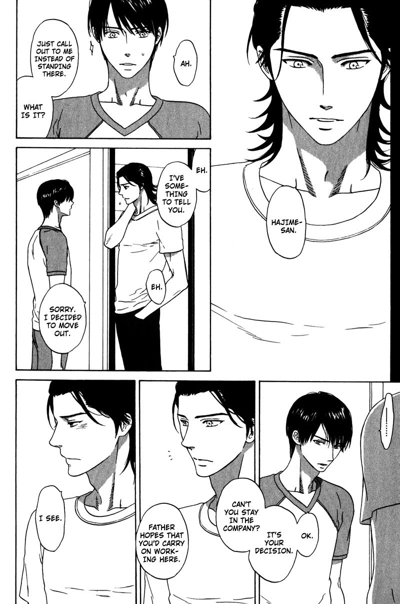 Akari o Otoshita Ato de Chapter 3 page 14 - Chapter 3