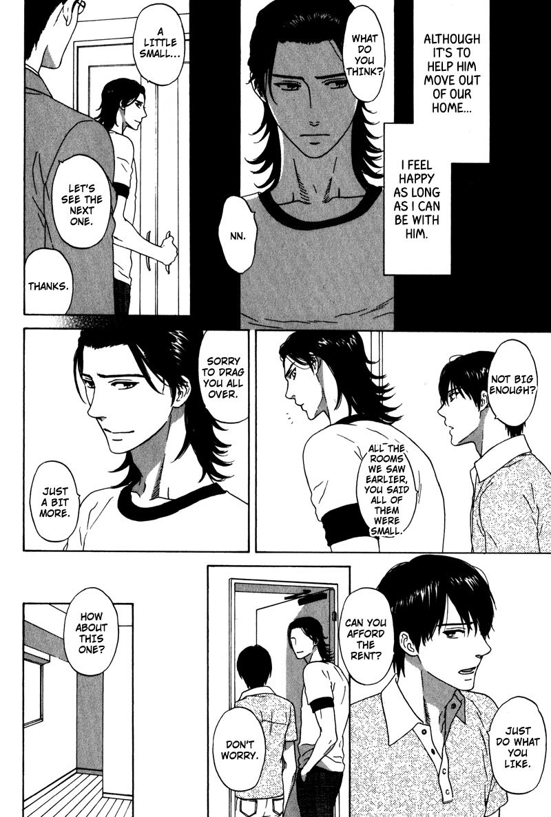 Akari o Otoshita Ato de Chapter 3 page 16 - Chapter 3