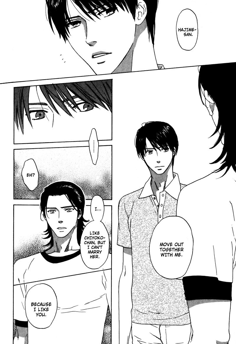 Akari o Otoshita Ato de Chapter 3 page 18 - Chapter 3