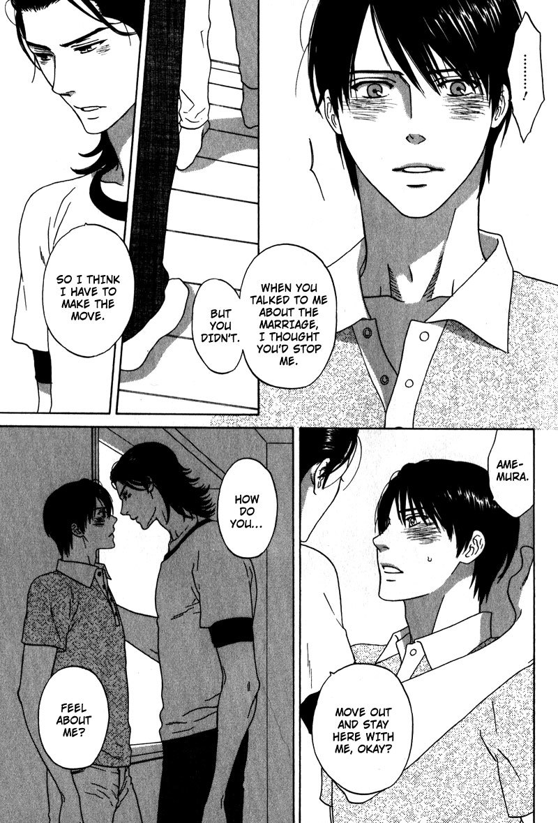 Akari o Otoshita Ato de Chapter 3 page 19 - Chapter 3