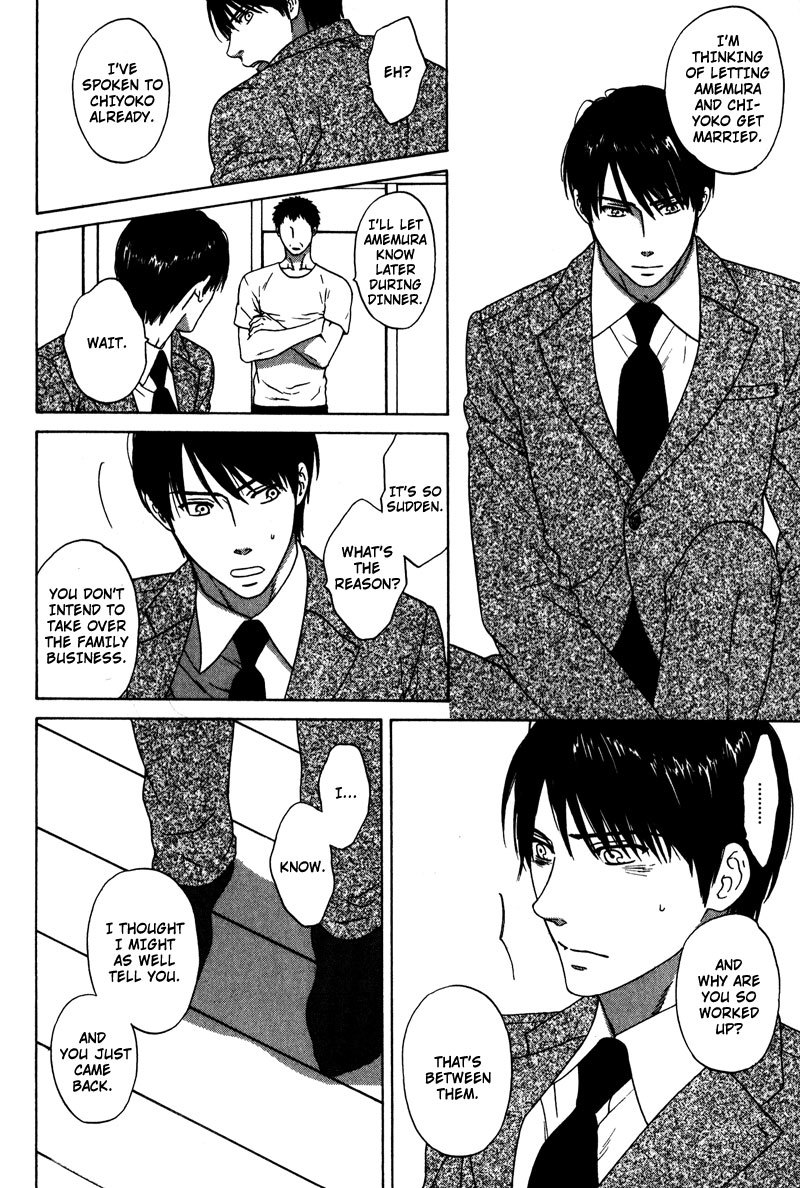 Akari o Otoshita Ato de Chapter 3 page 2 - Chapter 3
