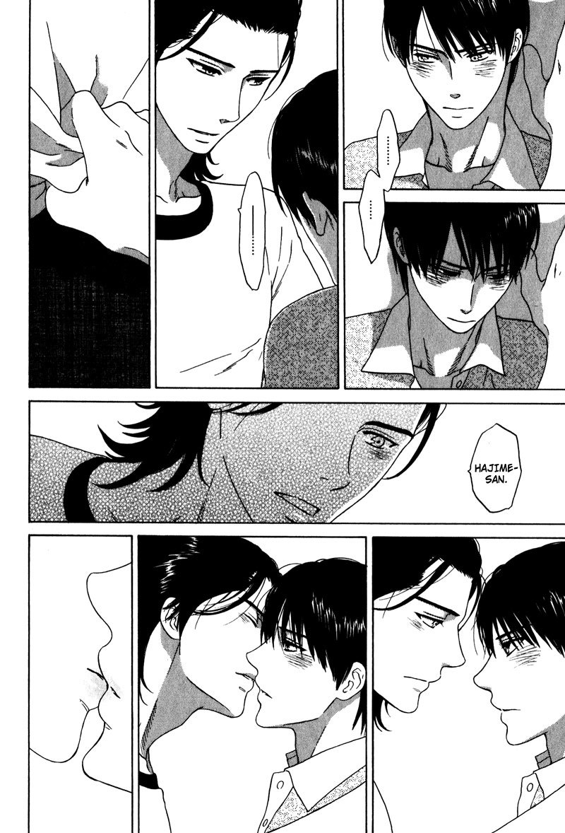 Akari o Otoshita Ato de Chapter 3 page 20 - Chapter 3