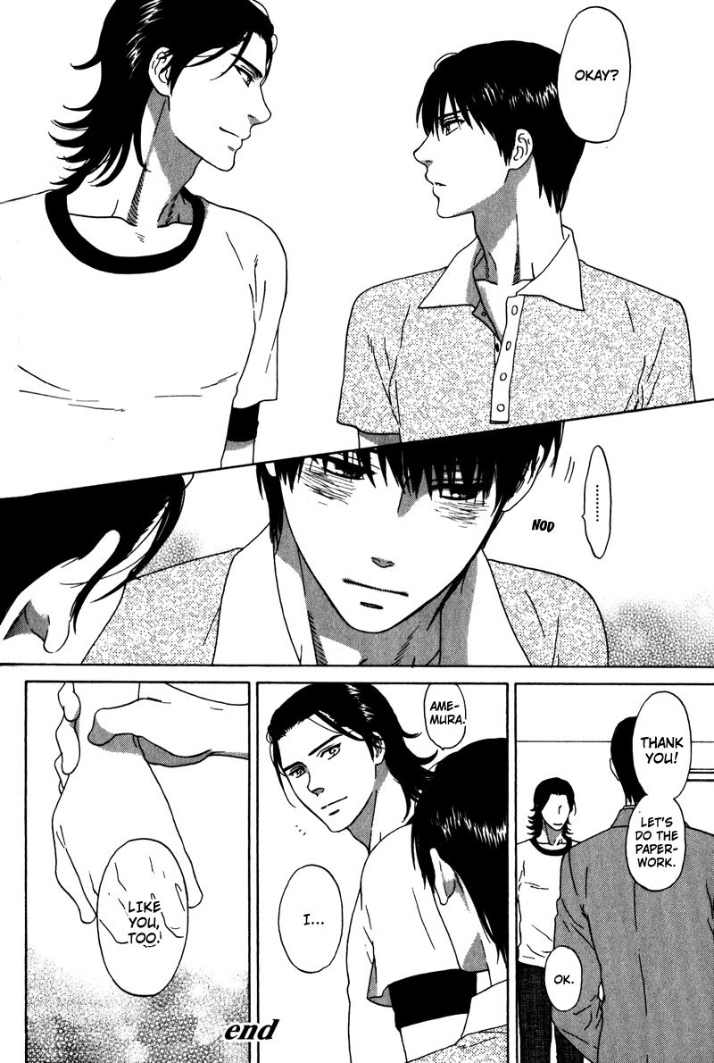 Akari o Otoshita Ato de Chapter 3 page 24 - Chapter 3