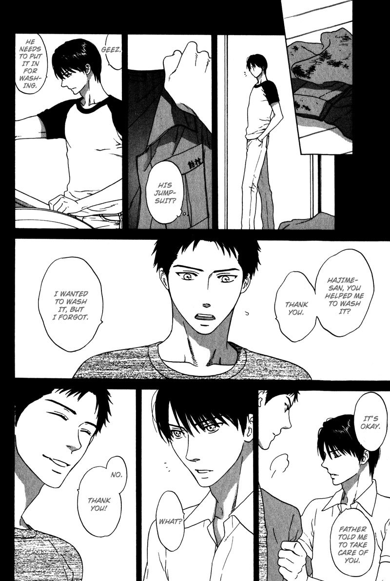 Akari o Otoshita Ato de Chapter 3 page 4 - Chapter 3