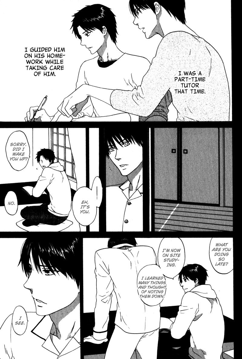 Akari o Otoshita Ato de Chapter 3 page 5 - Chapter 3