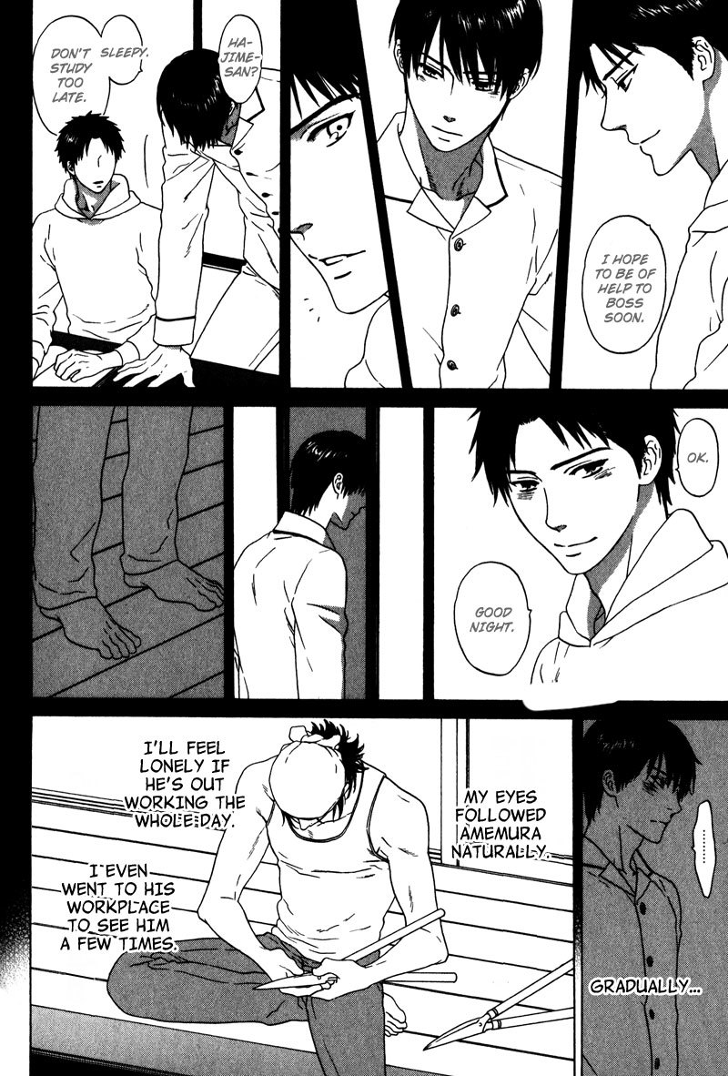 Akari o Otoshita Ato de Chapter 3 page 6 - Chapter 3