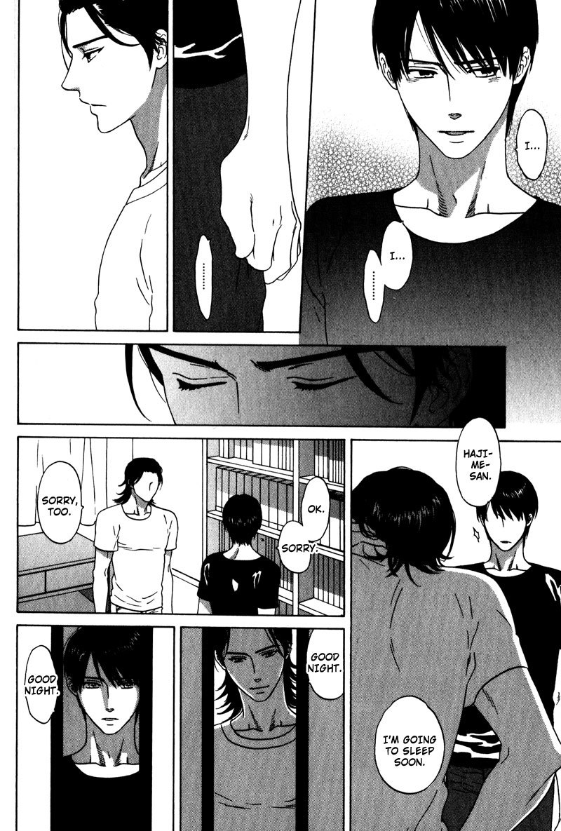 Akari o Otoshita Ato de Chapter 3 page 8 - Chapter 3