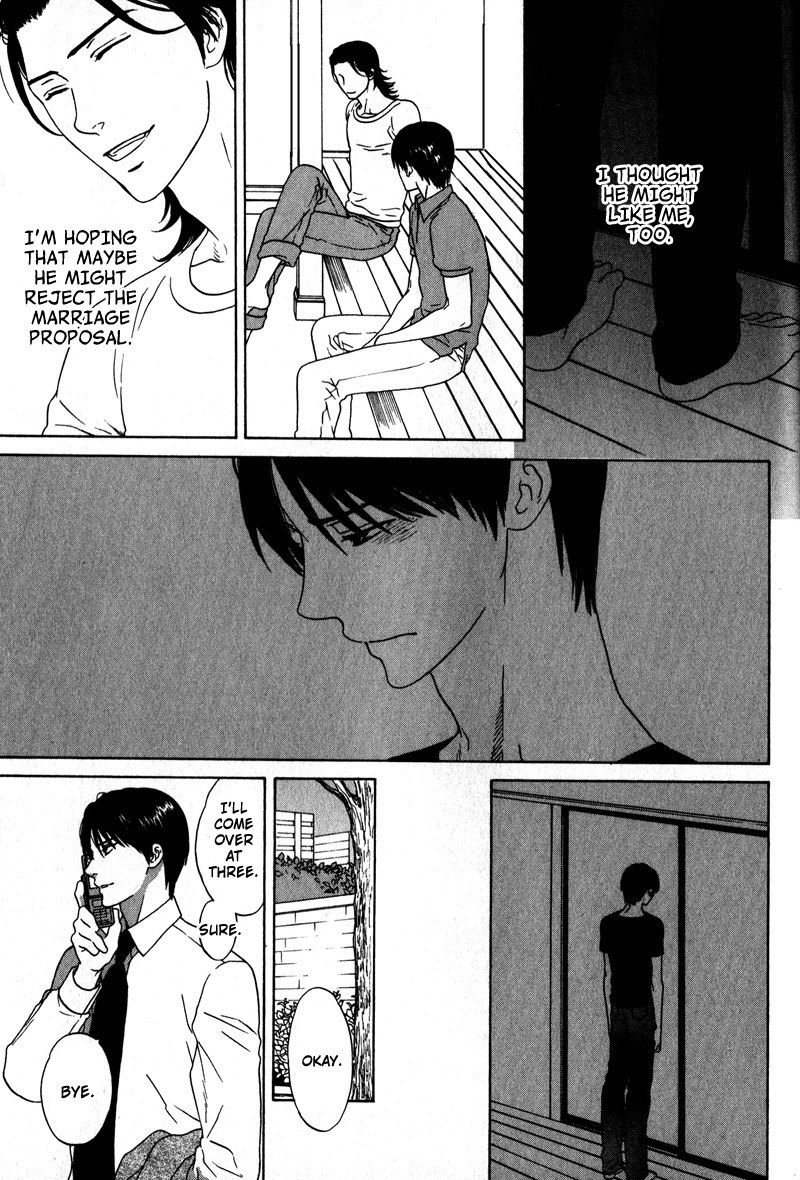 Akari o Otoshita Ato de Chapter 3 page 9 - Chapter 3