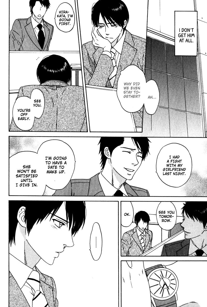 Akari o Otoshita Ato de Chapter 4 page 10 - Chapter 4