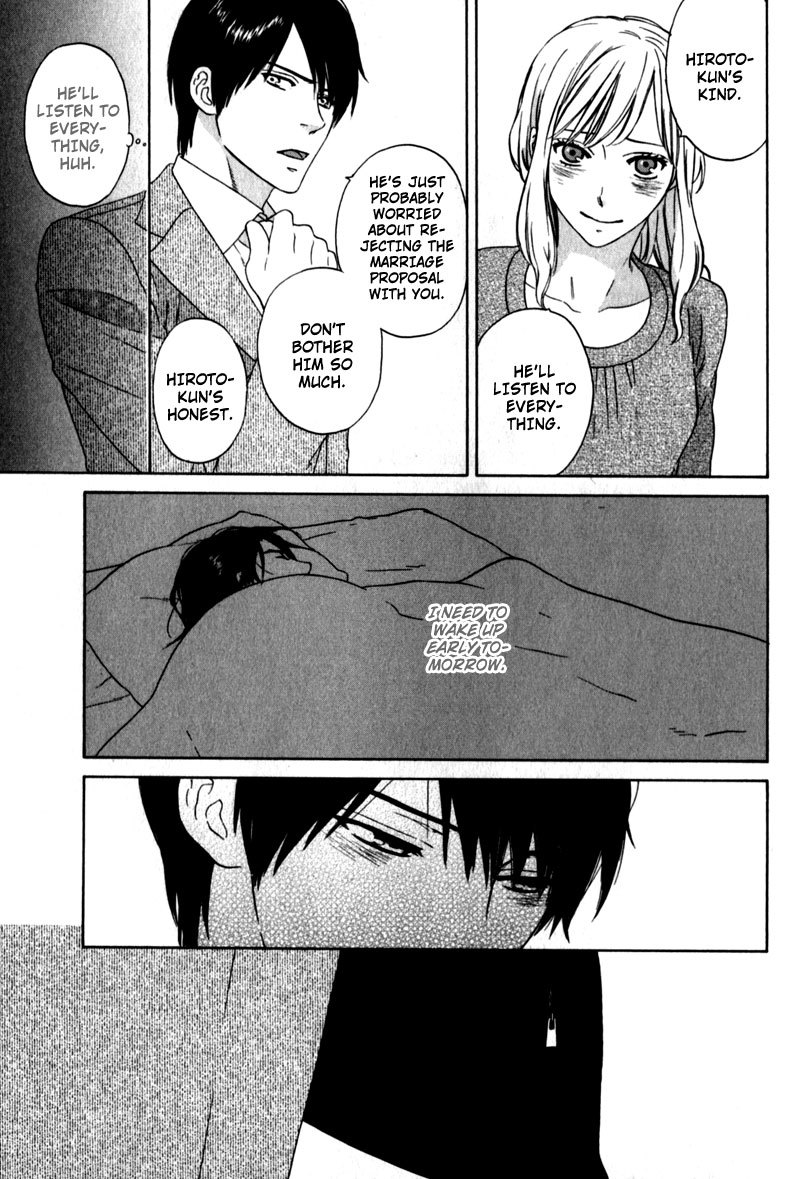 Akari o Otoshita Ato de Chapter 4 page 15 - Chapter 4