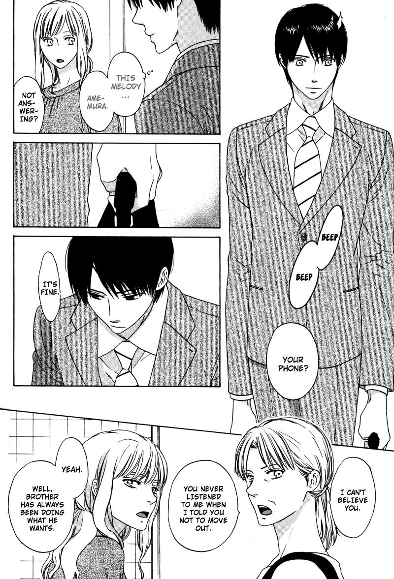 Akari o Otoshita Ato de Chapter 4 page 16 - Chapter 4