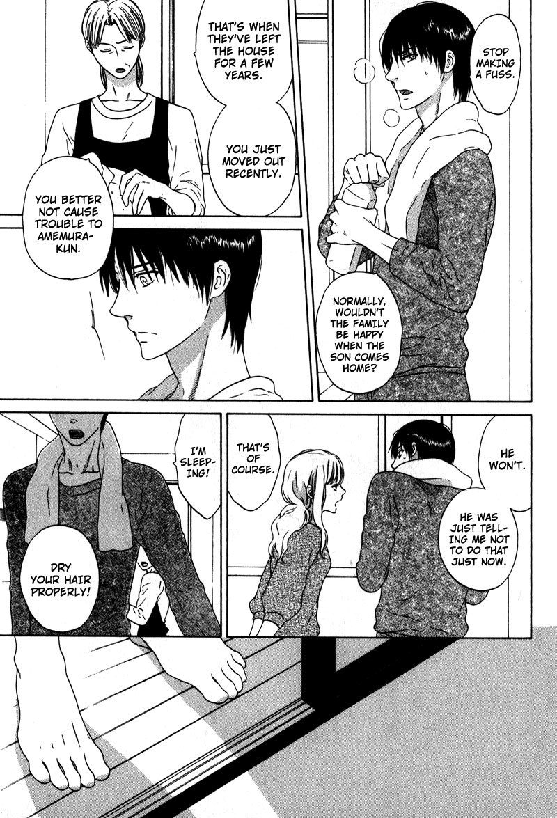 Akari o Otoshita Ato de Chapter 4 page 17 - Chapter 4
