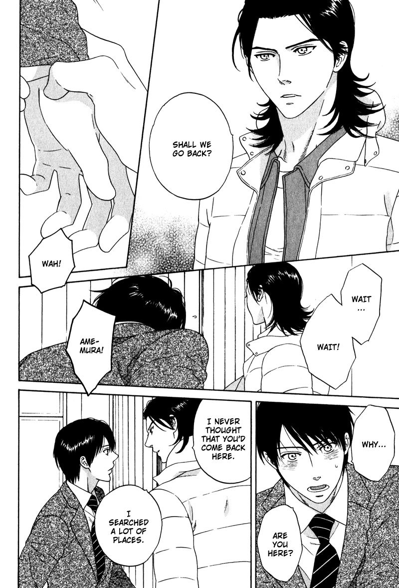 Akari o Otoshita Ato de Chapter 4 page 22 - Chapter 4