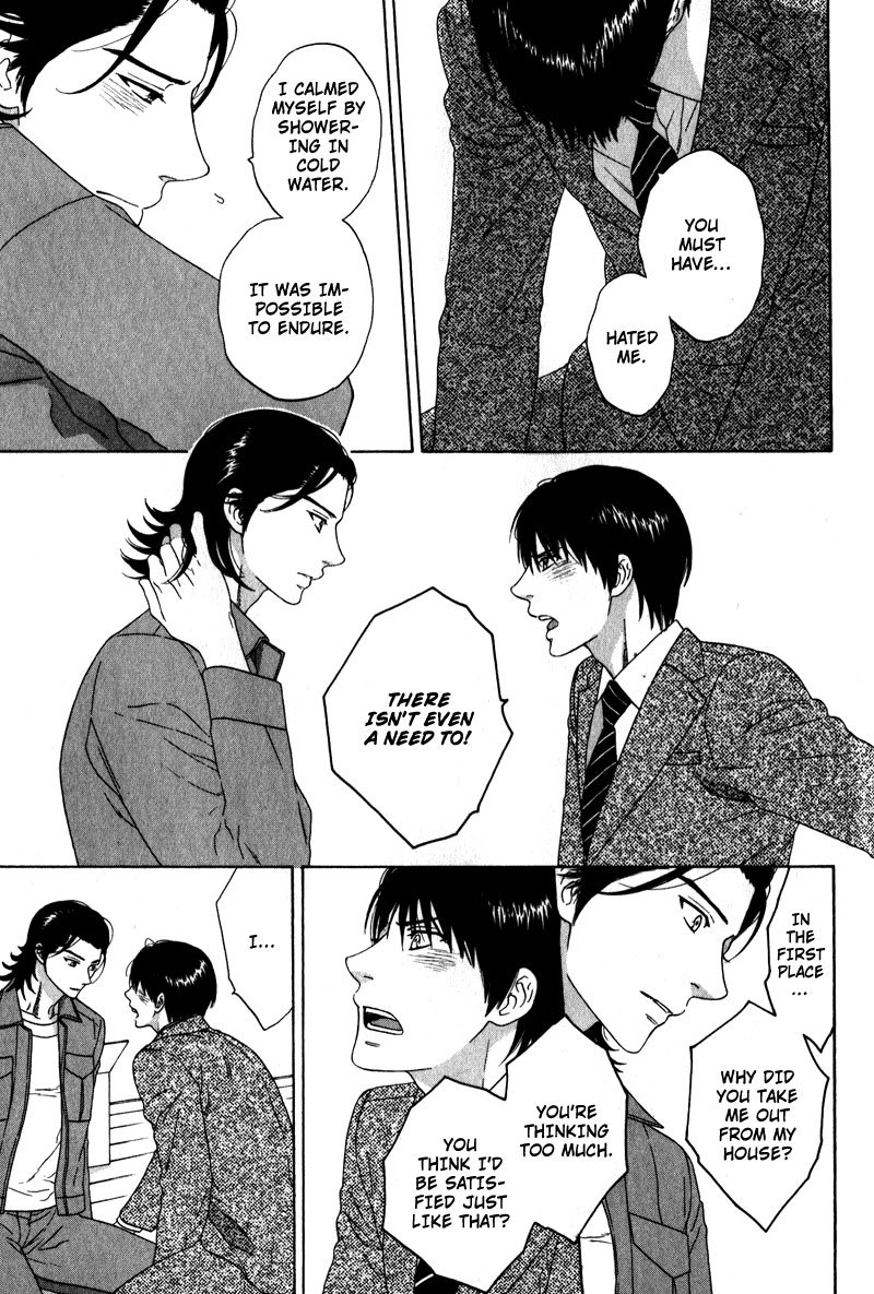 Akari o Otoshita Ato de Chapter 4 page 27 - Chapter 4