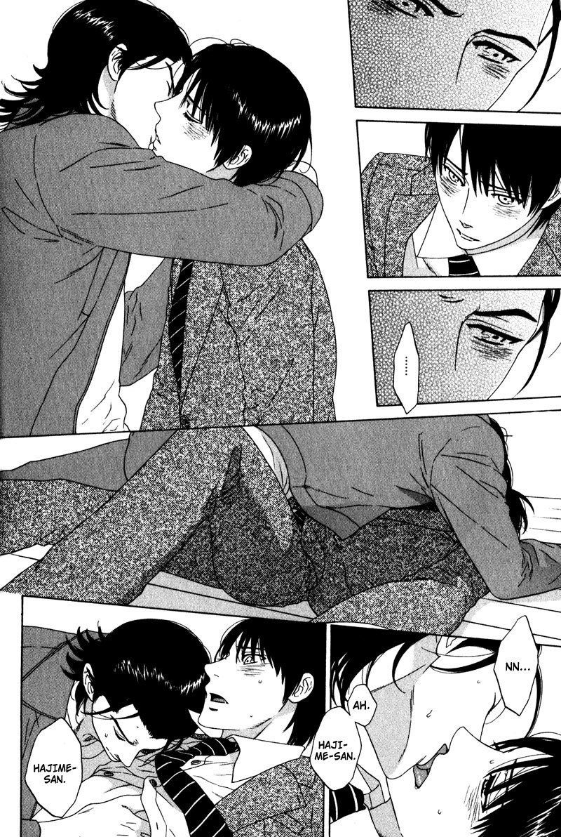 Akari o Otoshita Ato de Chapter 4 page 28 - Chapter 4