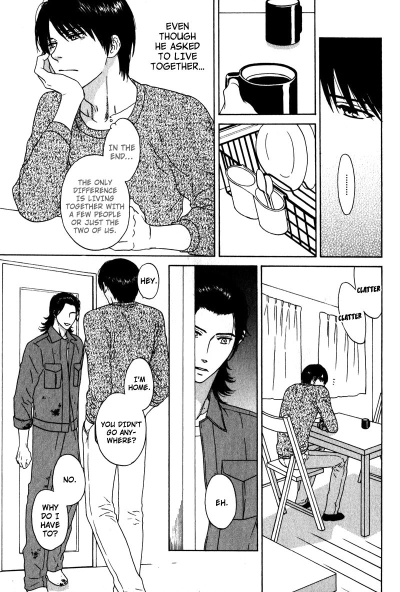 Akari o Otoshita Ato de Chapter 4 page 3 - Chapter 4
