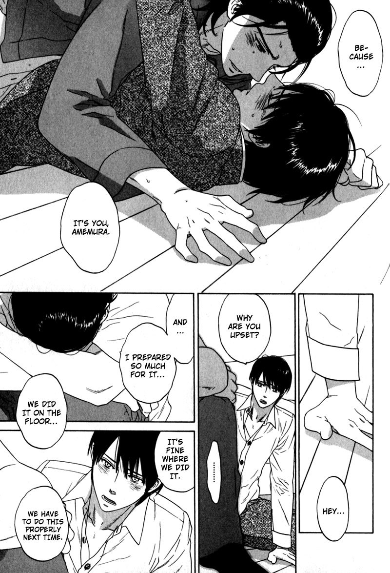 Akari o Otoshita Ato de Chapter 4 page 31 - Chapter 4