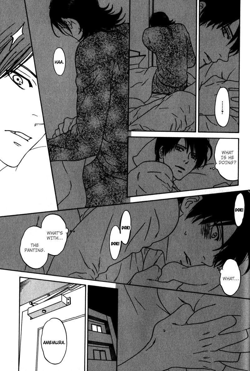 Akari o Otoshita Ato de Chapter 4 page 7 - Chapter 4