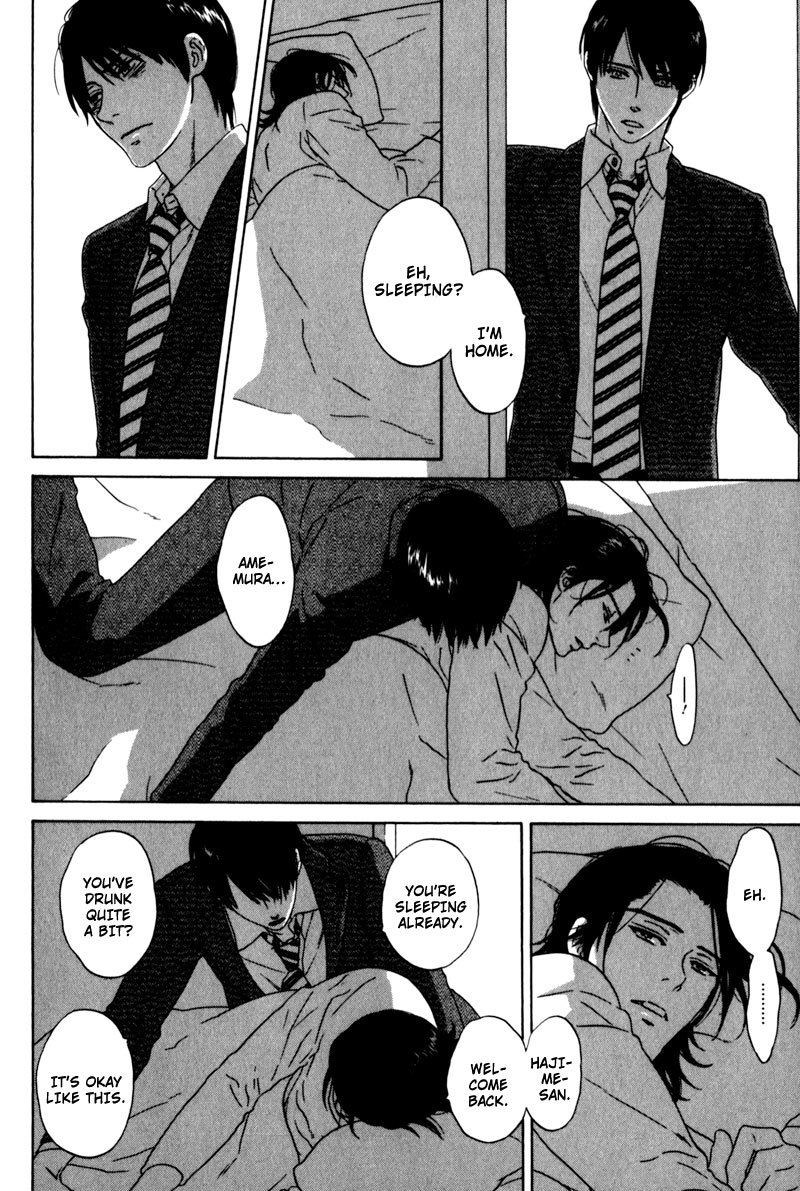 Akari o Otoshita Ato de Chapter 4 page 8 - Chapter 4