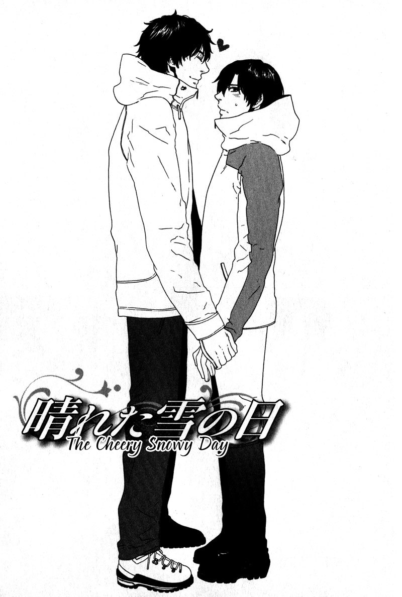 Akari o Otoshita Ato de Chapter 5 page 1 - Chapter 5