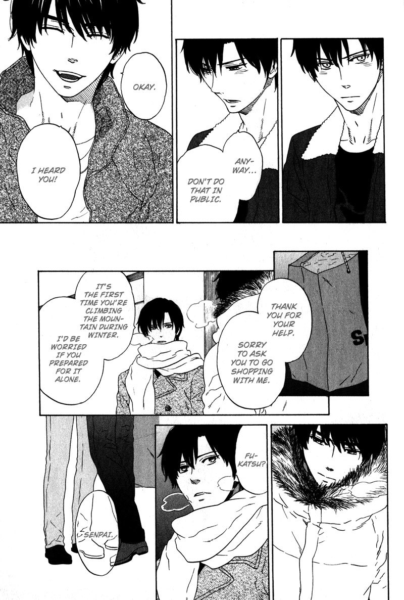 Akari o Otoshita Ato de Chapter 5 page 11 - Chapter 5