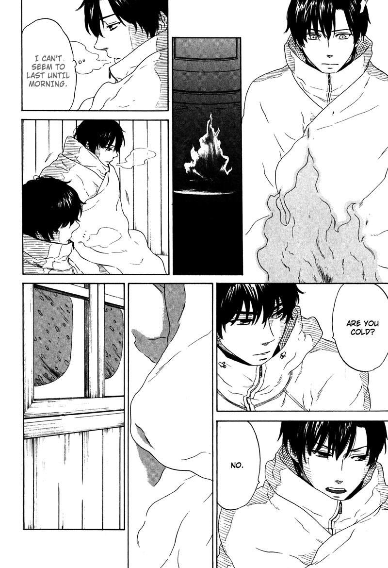 Akari o Otoshita Ato de Chapter 5 page 14 - Chapter 5