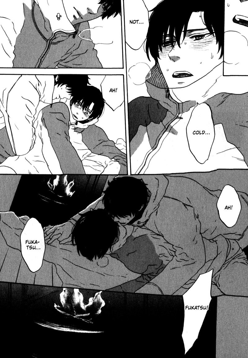 Akari o Otoshita Ato de Chapter 5 page 21 - Chapter 5