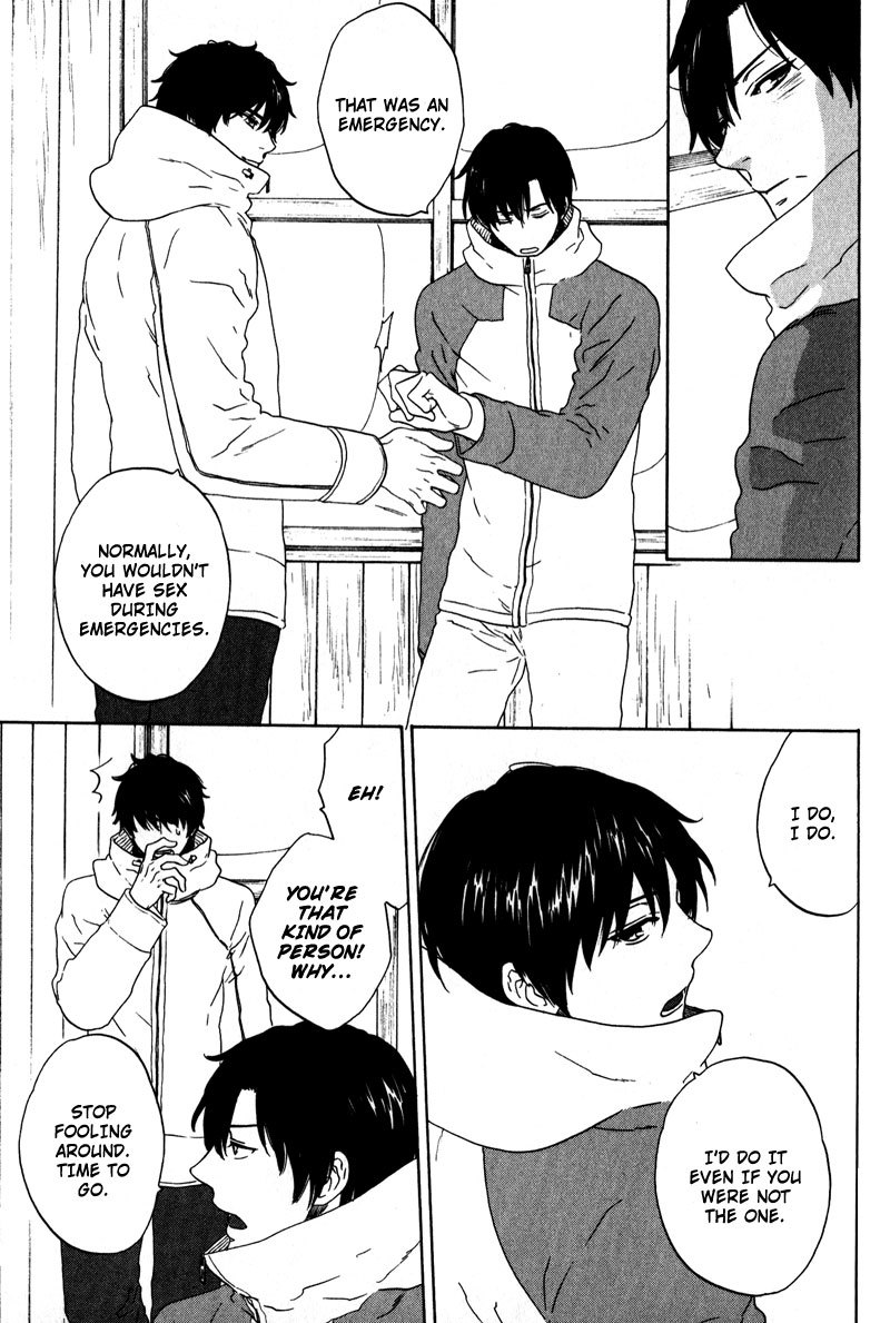 Akari o Otoshita Ato de Chapter 5 page 23 - Chapter 5