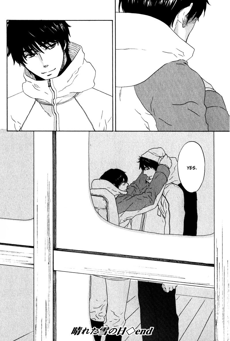 Akari o Otoshita Ato de Chapter 5 page 24 - Chapter 5