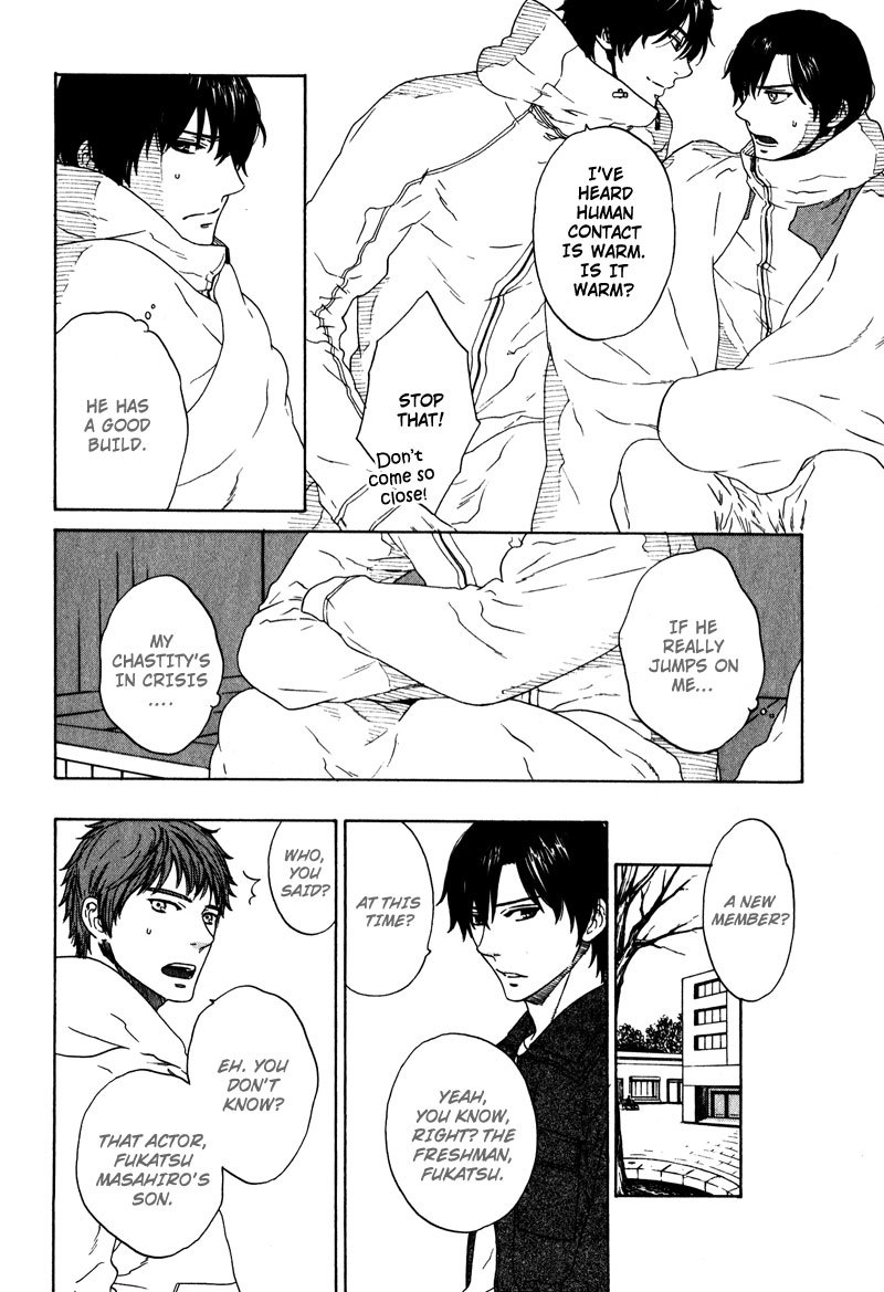 Akari o Otoshita Ato de Chapter 5 page 4 - Chapter 5
