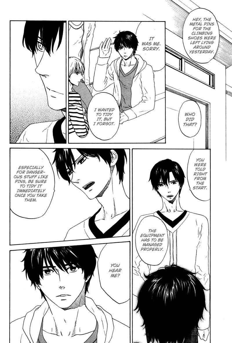 Akari o Otoshita Ato de Chapter 5 page 6 - Chapter 5