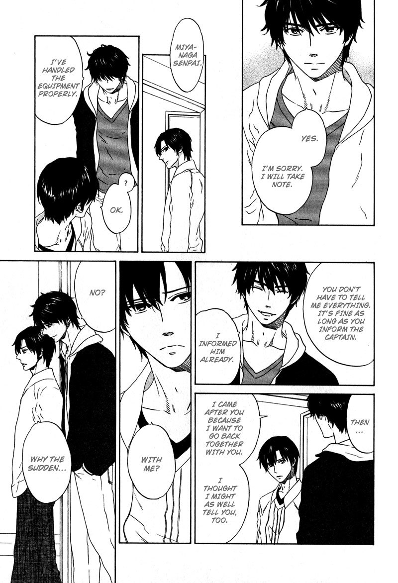 Akari o Otoshita Ato de Chapter 5 page 7 - Chapter 5