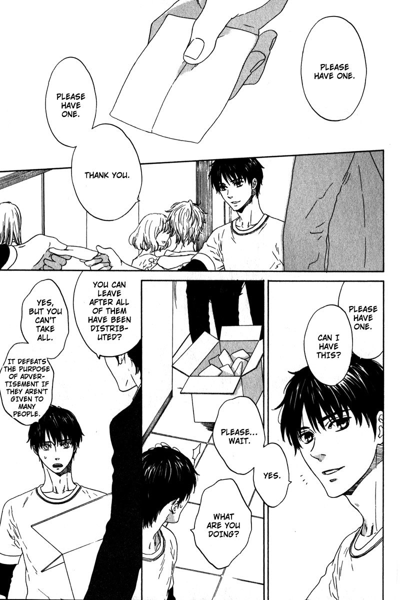 Akari o Otoshita Ato de Chapter 6 page 1 - Chapter 6