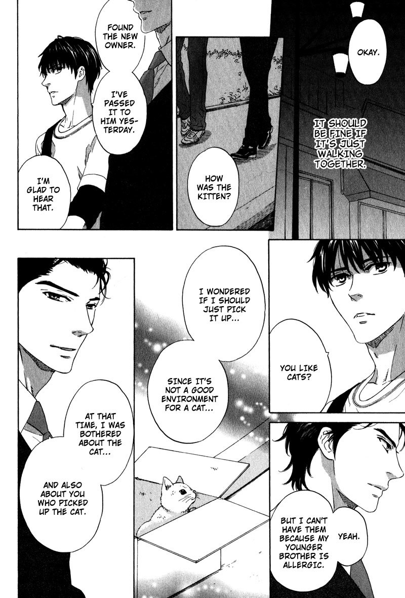 Akari o Otoshita Ato de Chapter 6 page 12 - Chapter 6