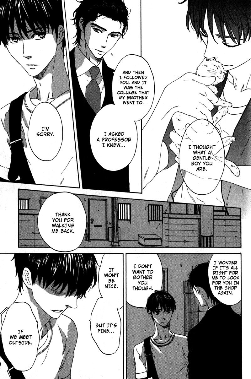 Akari o Otoshita Ato de Chapter 6 page 13 - Chapter 6